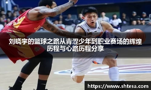 OE欧亿官方网站