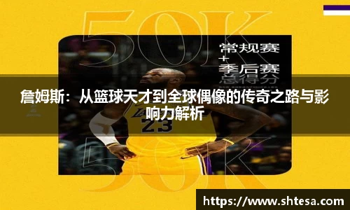 OE欧亿官方网站