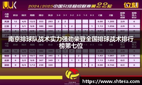 OE欧亿官方网站