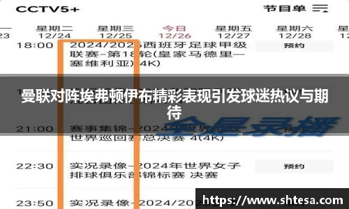 OE欧亿官方网站